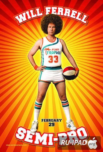 / Semi-Pro 