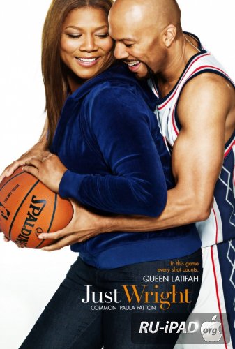   / Just Wright 