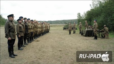  [7   12] [2013/WEB-DLRip/mp4/iPhone/iPod/iPad]