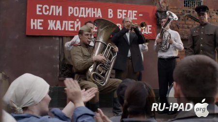  [6   12] [2013/WEB-DLRip/mp4/iPhone/iPod/iPad]