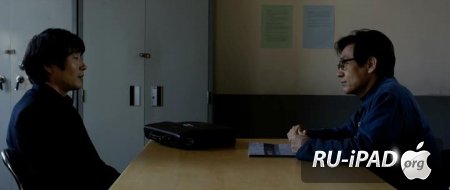  / Unbowed / Bu-reo-jin hwa-sal [2011/HDTVRip/mp4/iPhone/iPod/iPad]
