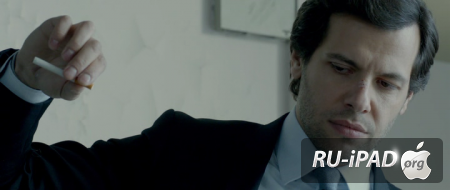    / De l'autre c&#244;t&#233; du p&#233;riph [2013/HDRip/mp4/iPhone/iPod/iPad]
