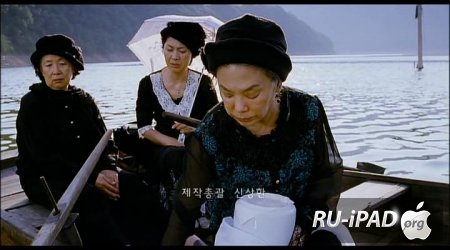    /   / Yukhyeolpo kangdodan / Grandma Gangsters [2010/DVDRip/mp4/iPhone/iPod/iPad]