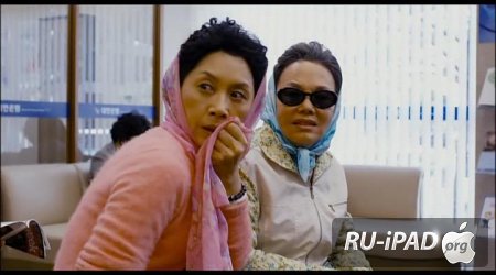    /   / Yukhyeolpo kangdodan / Grandma Gangsters [2010/DVDRip/mp4/iPhone/iPod/iPad]