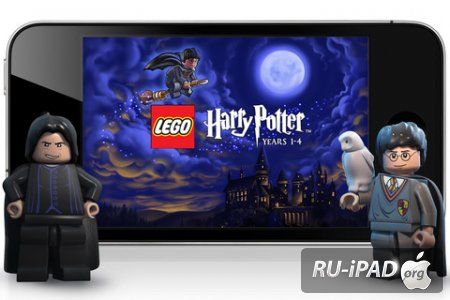 LEGO Harry Potter: Years 1-4 [2.4] [ipa/iPhone/iPod Touch/iPad]