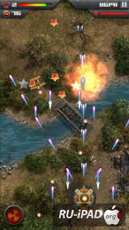 Roswell Fighter Reloaded [1.1][ipa/iPhone/iPod Touch/iPad]