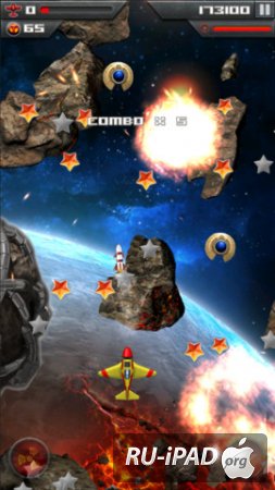 Roswell Fighter Reloaded [1.1][ipa/iPhone/iPod Touch/iPad]