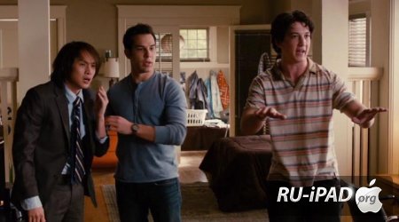 21   / 21 & Over [2013/BDRip/mp4/iPhone/iPod/iPad]