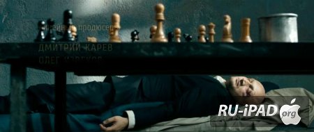 [2012/HDRip/mp4/iPhone/iPod/iPad]