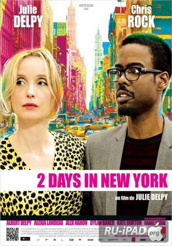    - / 2 Days in New York 