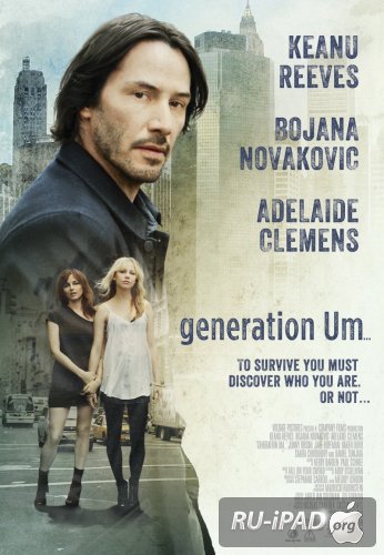  - /   / Generation Um... 