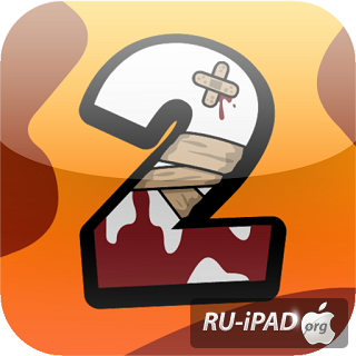 Amateur Surgeon 2