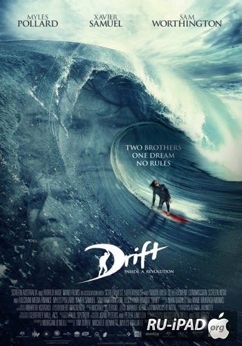  / Drift 