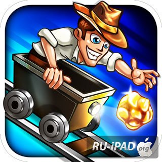 Rail Rush