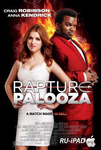   / Rapture-Palooza 