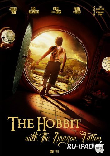     / The Hobbit: An Unexpected Journey 