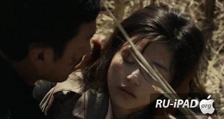   / The Berlin File [2013/HDTVRip/mp4/iPhone/iPod/iPad]