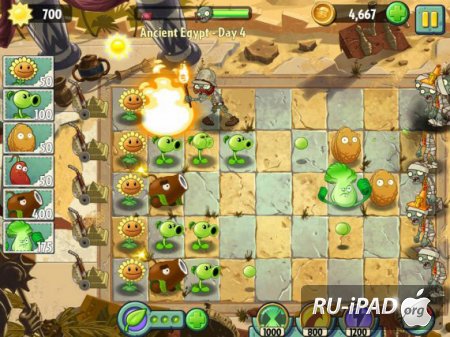   Plants vs. Zombies 2