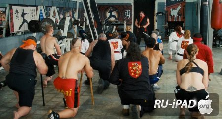   / Bending the Rules [2012/BDRip/mp4/iPhone/iPod/iPad]