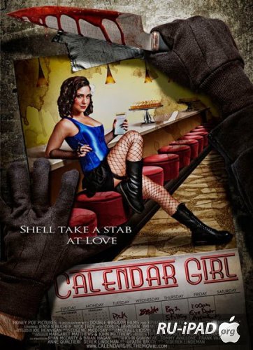    / Calendar Girl 