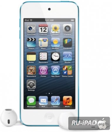  iOS 7 Beta 3  iPhone, iPod Touch  iPad.
