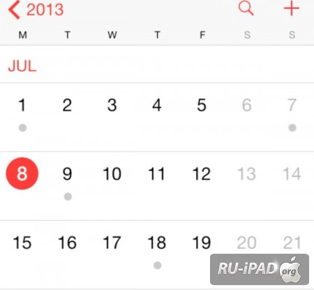     iOS 7 Beta 3?