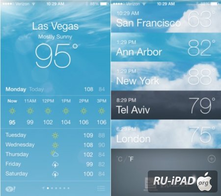     iOS 7 Beta 3?