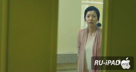  ,  / Don Keurai Mami [2011/HDRip/mp4/iPhone/iPod/iPad]