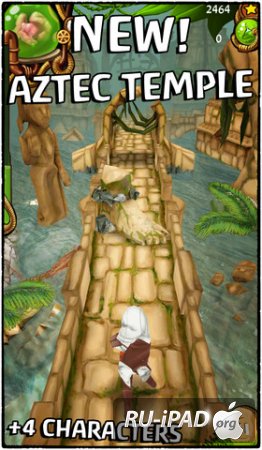 Zombie Run HD [1.951] [ipa/iPhone/iPod Touch/iPad]