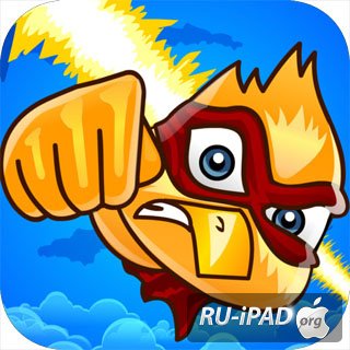 Swift Revenge