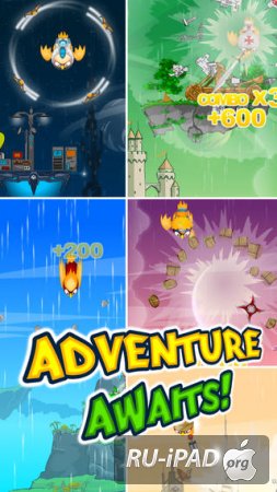 Swift Revenge [1.0] [IPA/IPHONE/IPOD TOUCH]