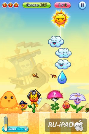 SunFlowers [1.0] [IPA/IPHONE/IPOD TOUCH]