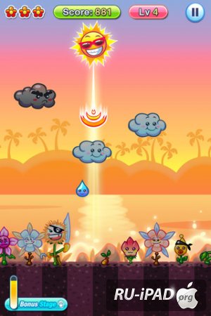 SunFlowers [1.0] [IPA/IPHONE/IPOD TOUCH]