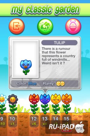 SunFlowers [1.0] [IPA/IPHONE/IPOD TOUCH]