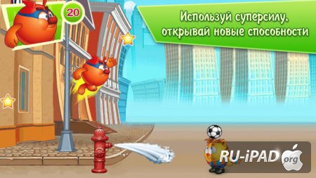 .  / KIKORIKI. Team Invincible [1.0.0][ipa/iPhone/iPod Touch/iPad]