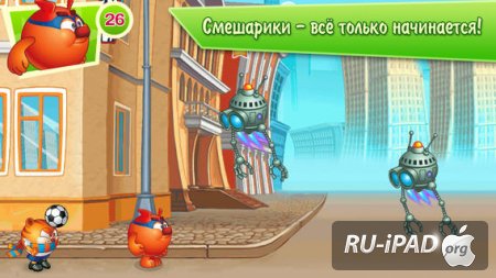 .  / KIKORIKI. Team Invincible [1.0.0][ipa/iPhone/iPod Touch/iPad]