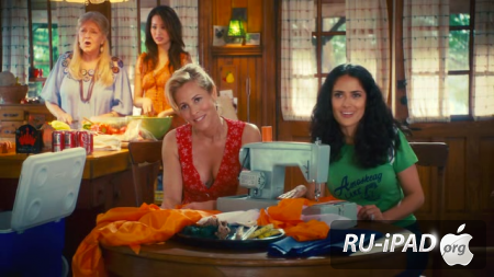  / Grown Ups [2010/HDRip/mp4/iPhone/iPod/iPad]