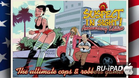 Suspect in Sight! Anniversary Edition [1.0] [IPA/IPHONE/IPOD TOUCH/IPAD]