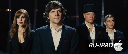   / Now You See Me [2013/HDRip/mp4/iPhone/iPod/iPad]