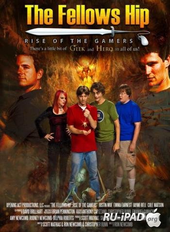:   / The Fellows Hip: Rise of the Gamers 
