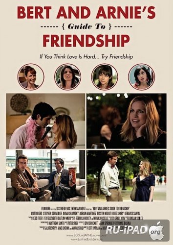        / Bert and Arnie's Guide to Friendship 