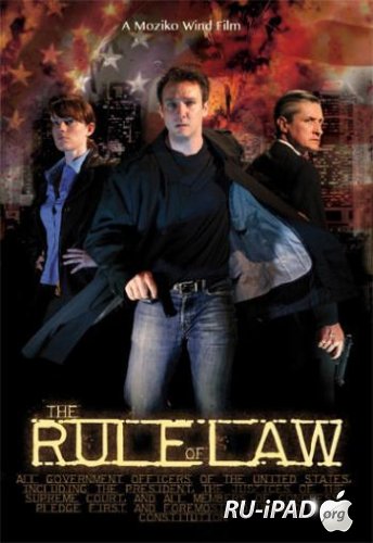   / The Rule of Law 