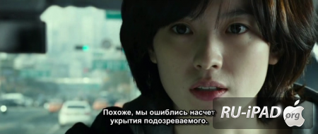   () / Cold Eyes [2013/HDRip/mp4/iPhone/iPod/iPad]