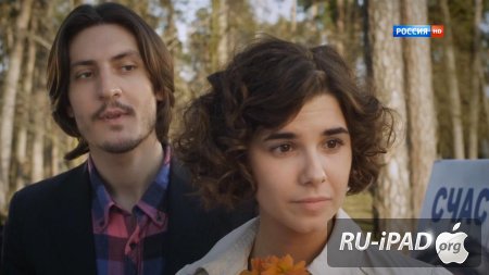  " " [2013/HDTVRip/mp4/iPhone/iPod/iPad]