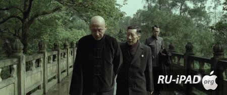  1942  / Yi jiu si er [2012/HDRip/mp4/iPhone/iPod/iPad]