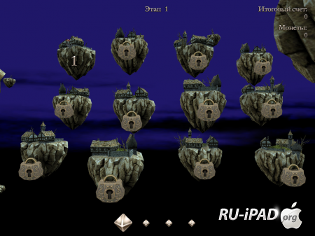 Shadow Vamp [v1.0.1][IPA/IPHONE/IPOD TOUCH/IPAD]