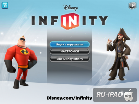 Disney Infinity.   / Disney Infinity: Toy Box [v1.0][IPA/IPAD]