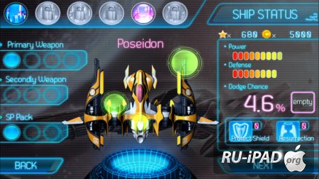 AstroWings Gold Flower [1.0.1] [IPA/IPHONE/IPOD TOUCH/IPAD]