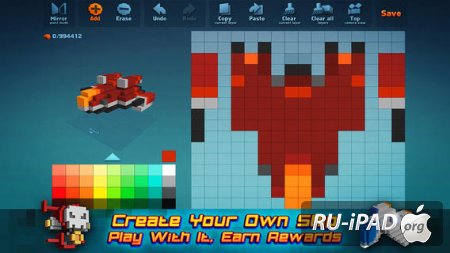 Space Qube [1.1][ipa/iPhone/iPod Touch/iPad]