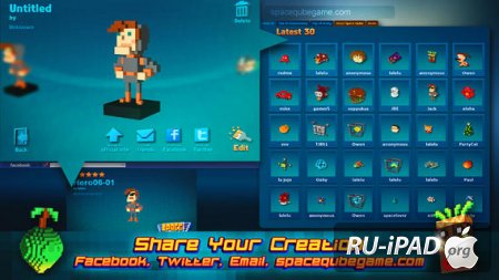 Space Qube [1.1][ipa/iPhone/iPod Touch/iPad]